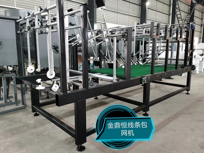 線條包網(wǎng)機1.jpg