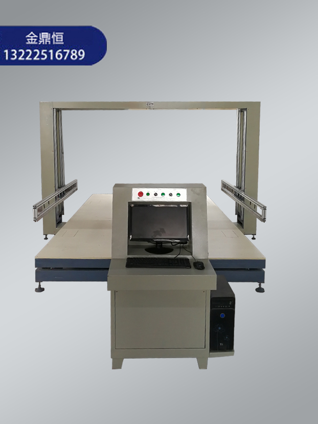 EPS線條數(shù)控切割機(jī)JDH-7副本.jpg